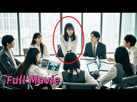 【Full Movie】They mocked the girl for being late, unaware her boyfriend is a billionaire CEO!