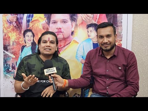 Dilip Ray CG Singer Full Interview || Mor Mitan