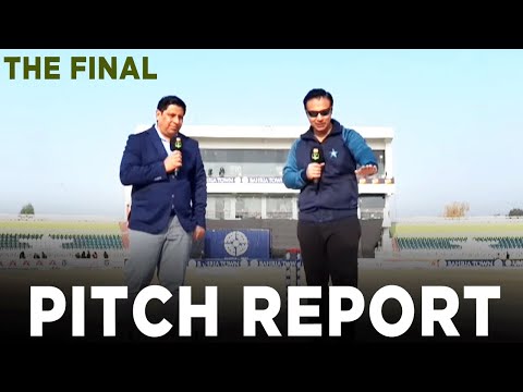 Pitch Report | ABL Stallions vs UMT Markhors | Match 22 | THE FINAL | Champions Cup 2024