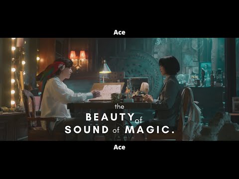 The Beauty of Sound of Magic