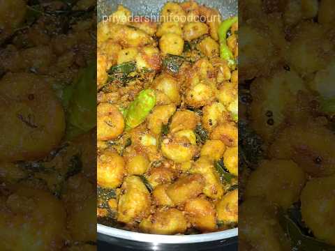 చామదుంపల వేపుడు #chamadumpa #fry #food #yummy #tasty #delicious #youtubeshorts #shorts #foodie #yum