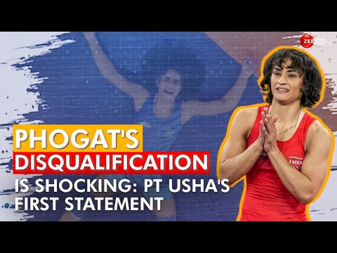 Phogat's disqualification is shocking, assured her full support: PT Usha's first statement On Vinesh