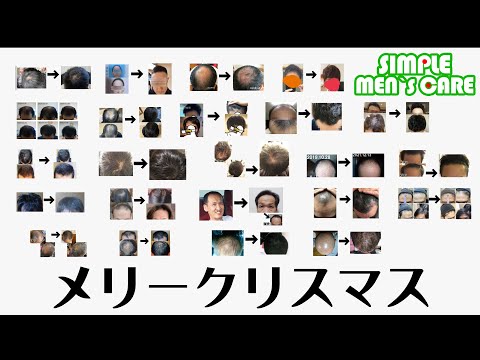 聖なる夜に集いし２４人の勇者