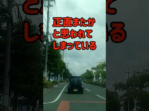 岡山のおすすめの手土産はこれ！