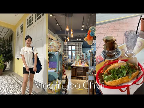 New Year Exploring Joo Chiat in Singapore alone for the first time/best việt coffee/Bánh mì🥖 新加坡VLOG