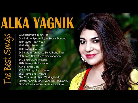 ALKA YAGNIK Hit Songs | Best Of Alka Yagnik | Latest Bollywood Hindi Bollywood Queen Golden Hits