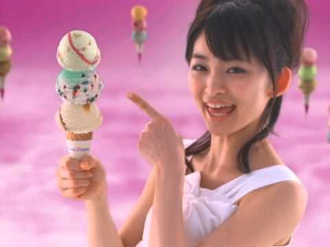 岡本玲 サーティワン「チャレンジ・ザ・トリプル」OREOフレーバー新登場編（2009年）720p