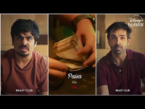 Paisa Hai Toh 🤑 Status | Saas Bahu aur Flamingo | Paisa Hai Toh Badi Status |