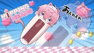 【爆笑】TikTokでバズってるキャラを叫ばせるゲームで笑わない人いるの？www【すとぷり】