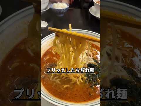 人生最高の担々麺‼️めちゃくそ旨い😋