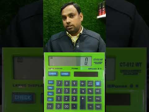 Calculator ko kaise band kare | #youtubeshorts #viral #shorts #short #shortsfeed