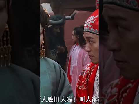 Stephen Chow funny movie scene 大话西游之大圣娶亲 西遊記大結局之仙履奇緣 (1995)