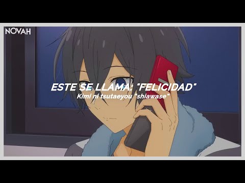 Horimiya: Piece OP. Full | Shiawase | Omoinotake - Sub. al Español 『AMV』⸙