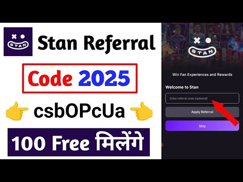 Stan app Referral Code | stan referral code | stan app me referral code kaise dale