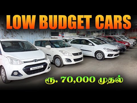 🤩 Low Budget Cars l Used Cars in Coimbatore l Used Cars in Tamilnadu l Naveen Cars Coimbatore