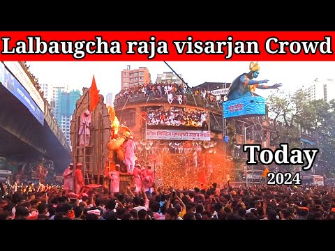 lalbaugcha raja visarjan || Ganpati visarjan rally mumbai || lalbaugcha raja visarjan crowd 2024 ||