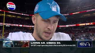 'It was personal for us!' - Jared Goff on the Lions' MNF win over 49ers | NFL on ESPN