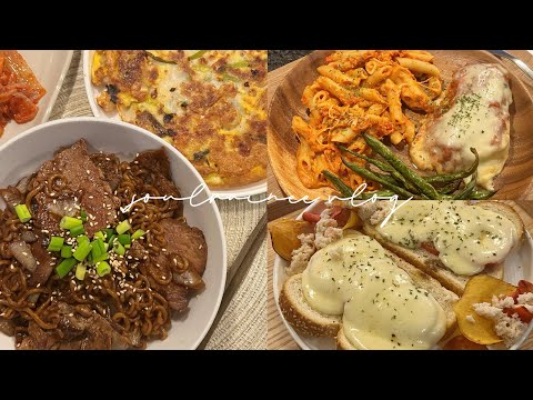 aesthetic cooking vlog 🧀 | what I eat in a week | lots of cheese 🫕 korean food