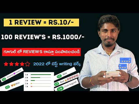 How to earn money online without investment telugu | how to make money online in telugu 2022