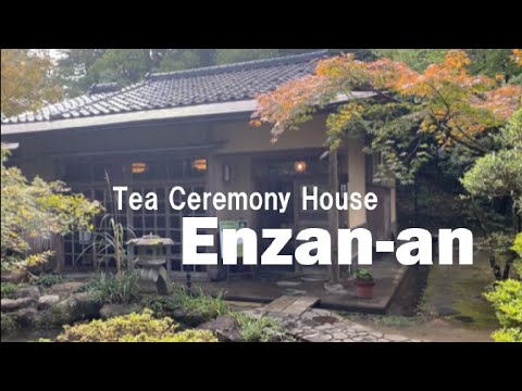 Hidden Japan   33      呉羽山 茶室 円山庵       Japanese Tea house Enzan-an