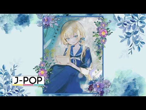 Kirara Magic (feat. Shion) - Forest