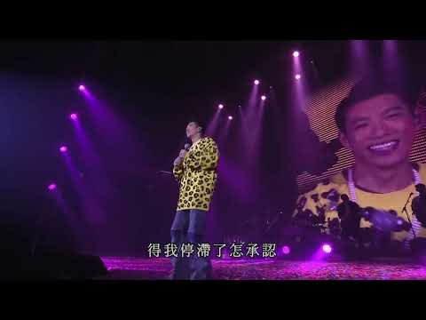 洪嘉豪 Kaho Hung - 及時行樂 (KAHO X MC FRENEMY LIVE 2022)