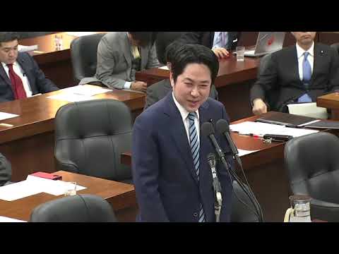 落合貴之　衆議院・経産委員会　20231206