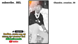 Chandra creation #alightmotion #kannadaediting #alightmotiontutorialkannada #alight