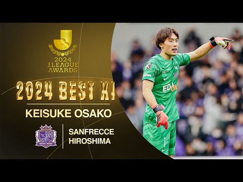 Keisuke Osako | Sanfrecce Hiroshima | 2024 Meiji Yasuda J1 League Best Eleven Award