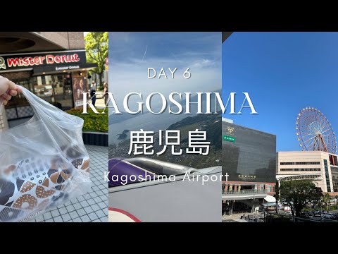 Kagoshima 鹿児島 🇯🇵 Day 6 | Mister Donut 🍩 | How to go to Kagoshima Airport ✈️ | Last day 👋