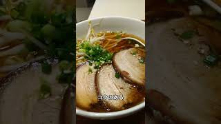 【旅行】札幌市編 オススメ1日観光（北海道）#味噌ラーメン #すすきの #ジンギスカン #白い恋人