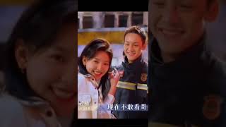 Behind the scene a date with the future #shorts#williamchan #adatewiththefuture