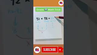 |Vedik math tutorial | multiplication tricks| Grade 4 math tricks #wifistudy #mathsmasti 🇮🇳 #examपुर