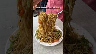 Veg Hakka Noodles in Just 190/-😋🥵 #noodles #noodlesrecipe #recipe #recipeoftheday #foodblogindia