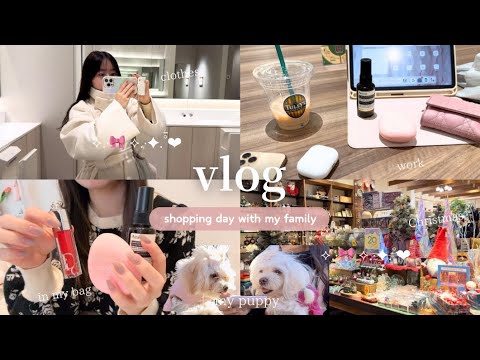 vlog | ピンク好き社会人の家族と過ごす休日と動画編集のお仕事をする日のvlog🎀✨ルームツアー/スキンケア/カフェ