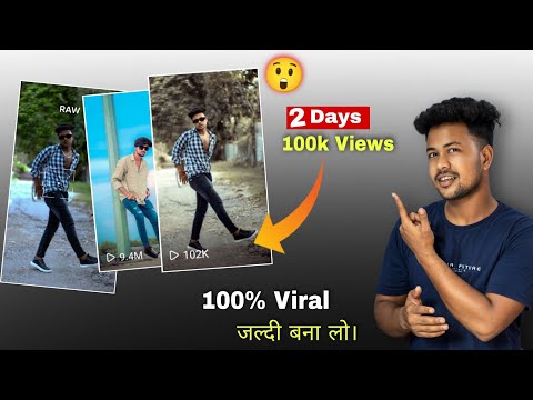 Camera Man jaldi focus karo Instagram viral Reels Editing | Instagram viral Reels editing