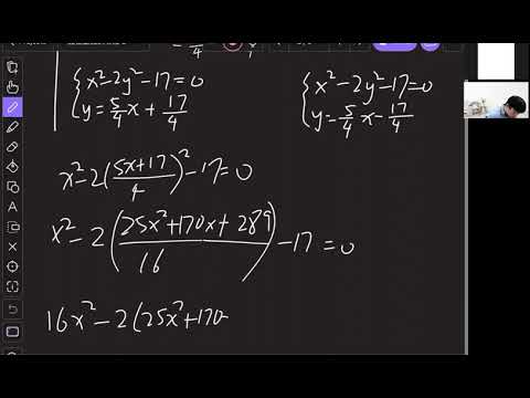 tangents of conic section-6SAi (11/10/2021)-2