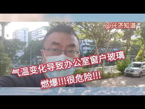 李总理谈劳动安全:Since the beginning of this year, 20 people have died at work.10 in April alone.|企业员工及各方协作。