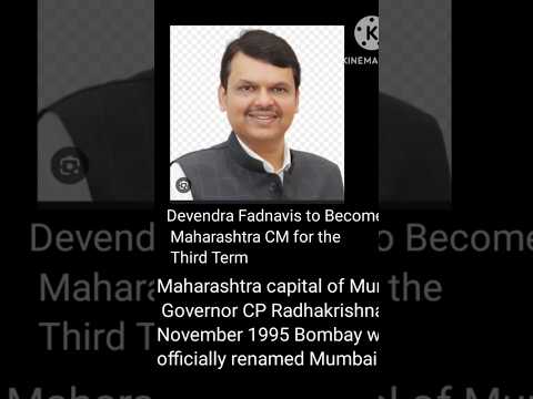 Devendra Fadnavis became Maharashtra CM #maharashtra #currentaffairs #news  #sunitanayak24676