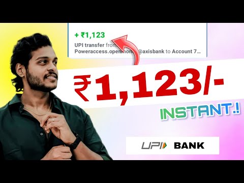 🔴₹1123/- INSTANTLY ⭐ Best App to earn money online by Renjitechie