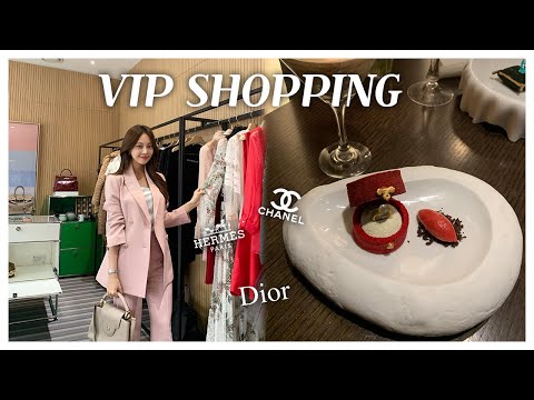 VIP 프라이빗 쇼핑🛍️💖 에르메스, 샤넬 한번에 쇼핑하기! + 명품하울 + 파인다이닝