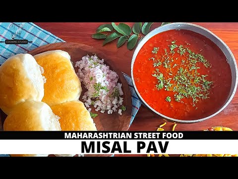 Misal Pav | Mumbai Street Food | मिसळ पाव |