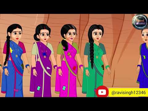 चट्टान पर वसा हुया 5 बहू का ससुराल | HINDI STORIES | HEARTWARMING ANIMATED | SAAS BAHU KI KAHANIYA