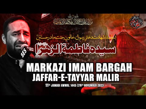 Recorded Majlis-e-Aza | Markazi Imam Bargah | Maulana Syed Ali Raza Rizvi | Ayyam e Fatimiya 2023