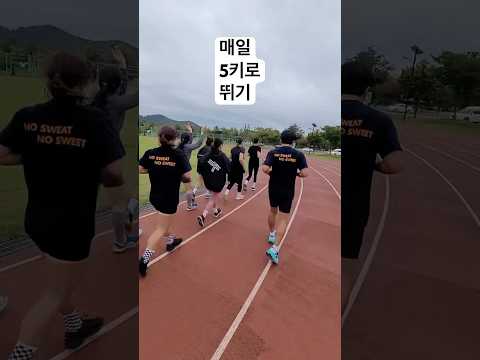 니즈스피닝이라 읽고 태릉선수촌이라 부른다🦾🦾#운동#운동하는여자#달리기#running#motivation#pt#스피닝#골반탈골