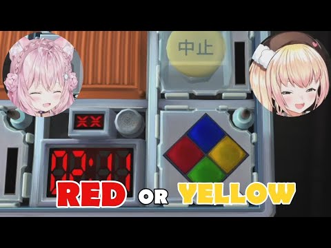 Red Or Yellow!【Koyori/Nene】