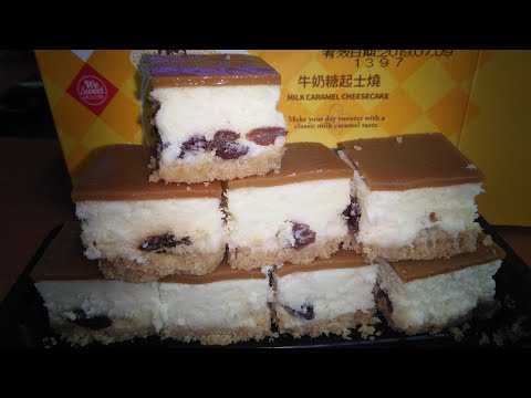 全聯 福樂軒 WE SWEET牛奶糖起士燒(非素食)