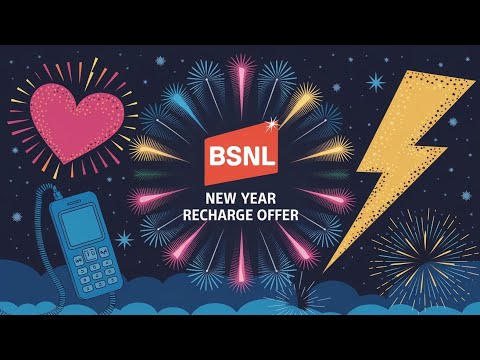 BSNL New Year Recharge Offer🥳