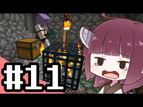 【Minecraft】朝一番のマインクラフト part11【東北きりたん】