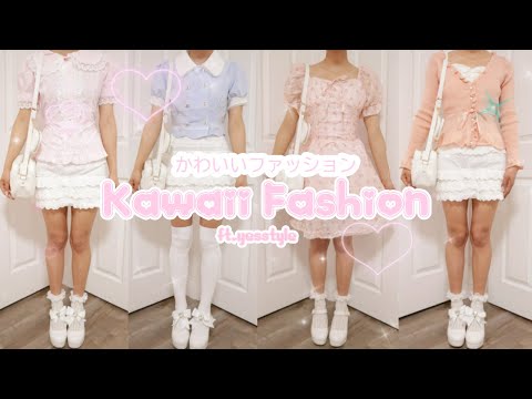 Kawaii Fashion Lookbook ft.Yesstyle ଘ(੭*ˊᵕˋ)੭* ੈ♡‧₊˚